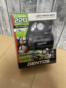 GENTOS LEDヘッドライト HX-133D
