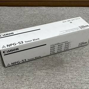 未開封保管品　Canon キャノン トナー NPG-53 ブラック 