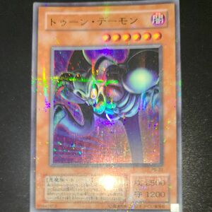 遊戯王　トゥーン・デーモン　二期ウルパラ