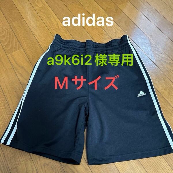 adidas★ハーフパンツM★黒×白