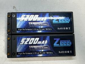 Zeeezeee2Slipo battery 5200mAh 7.4V