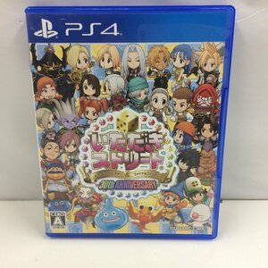 【PS4】 いただきストリートドラゴンクエスト＆ファイナルファンタジー 30th ANNIVERSARY