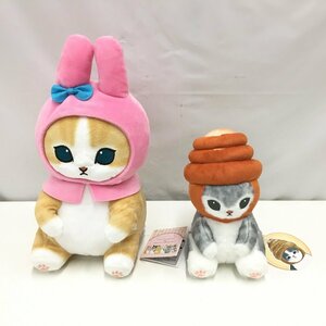 f103*80 【現状品】 mofusand Sanrio characters ぬいぐるみ　パンにゃん　タグ付き　