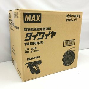 f156*120 【未開封品】 MAX 　タイワイヤ　TW1060 (JP)　鉄筋結束機用結束線　30巻　b