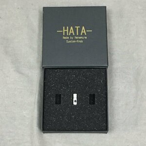 f146*80 【美品】 f146-2405-784 HATA フットスイッチキャップ　ジュラルミン製　シルバー　美品