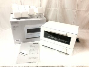 k150*120 【現状品】 動作確認済 DAY Value オーブントースター Nココル NT07-WH 900W