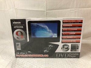 k161*80 【未開封品】 Astance 9inch ポータブルDVDプレーヤー　[APDV09K]