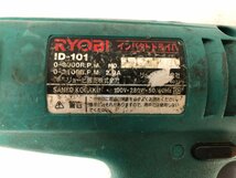 k156*80 【現状品】 動作確認済 RYOBI リョービ インパクトドライバ ID-101 工具_画像4