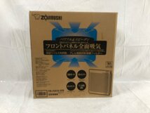 k150*120 【未使用品】 象印 ZOJIRUSHI PA-HA16-WB 空気清浄機 16畳まで ホワイト_画像7