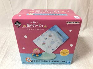 k157*80 【未開封品】 星のカービィ プププないちにち 一番くじ C賞