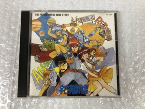 k054□ 【現状品】 未検品 伊東岳彦原作 宇宙英雄物語 CD ジャンク