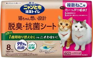 nyan.. чистый туалет дезодорирующий * антибактериальный сиденье несколько .. для 8 листов входит [ кошка для система туалет сиденье ] система для туалета 