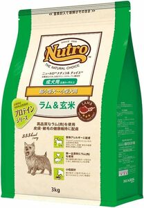 Nutro ニュートロ ナチュラル チョイス ラム&玄米 超小型犬~小型犬用 成犬用 3kg ドッグフード