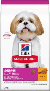 ヒルズ サイエンス・ダイエット ドッグフード 小型犬用 シニアプラス 10歳以上 チキン 3ｋｇ 高齢犬用 ドライ お試し トライ