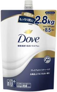 Dove(ダヴ) 【大容量】 ボディソープ プレミアムモイスチャーケア (ボディウォッシュ) 詰替え用 大容量 2800g