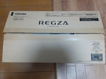 ジャンク　東芝 REGZA レグザ HDD&ブルーレイレコーダー DBR-T101 2021年製 _画像6