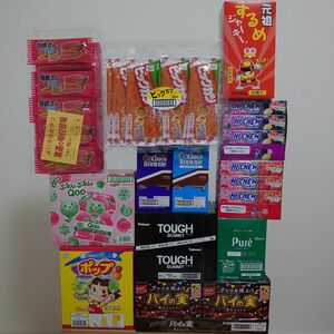 お買い得 お菓子 詰め合わせ セット