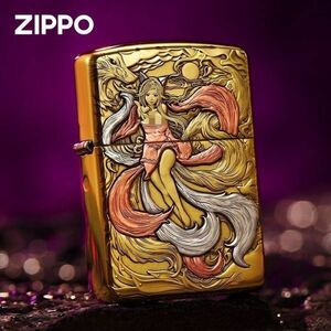 限定 新品 ZIPPO 九尾の狐 ライタージッポー オイルライター 真鍮 ゴールド 未使用