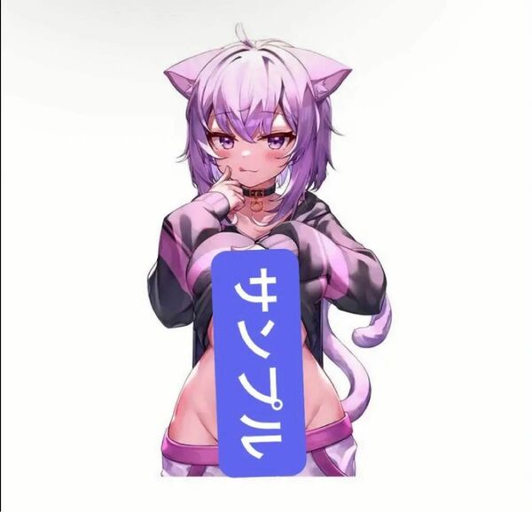 Vtuber 猫又おかゆ　ステッカー　１枚　新品未使用　防水加工　シール 美女 美少女 セクシー 高画質　ホロライブ　ほろらいぶ