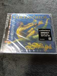 国内盤新品◆CATHEDRAL / SERPENTS GOLD カテドラル 2枚組ベスト