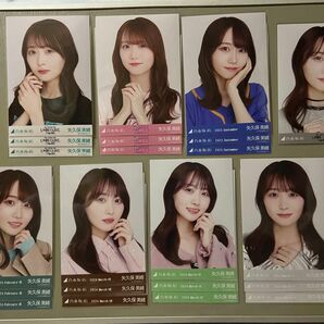 乃木坂46 生写真 コンプ 矢久保美緒 まとめ売り