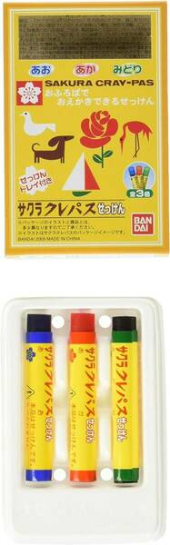 新品 送料無料 サクラクレパス せっけん 石鹸 お風呂でお絵かき おふろ 子供 遊び おもちゃ 水で落とせる クレヨンおえかきバスタイム