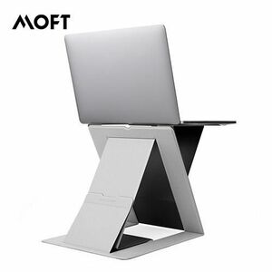 新品 送料無料 Moft モフト MS015-1-GYGY-01 グレー MOFT_Z 極薄・軽量折りたたみ式 ノートパソコンスタンディングデスク ブラック 