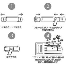 新品 送料無料 3個 ミッレフィオーリ Millefiori 車 芳香剤 カーエアフレッシュナー ICON FIORI フレグランス グレープフルーツ 16CARB07_画像6