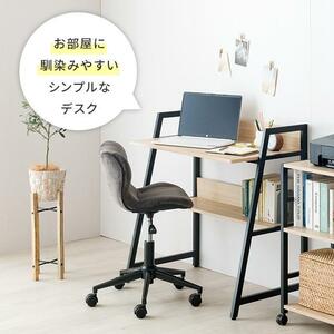 新品 送料無料 ドウシシャ コンパクト2WAYデスク WKS8585-D PC パソコン 机 木製 ウッド 収納付き 棚 パソコンデスク デスク ローデスク