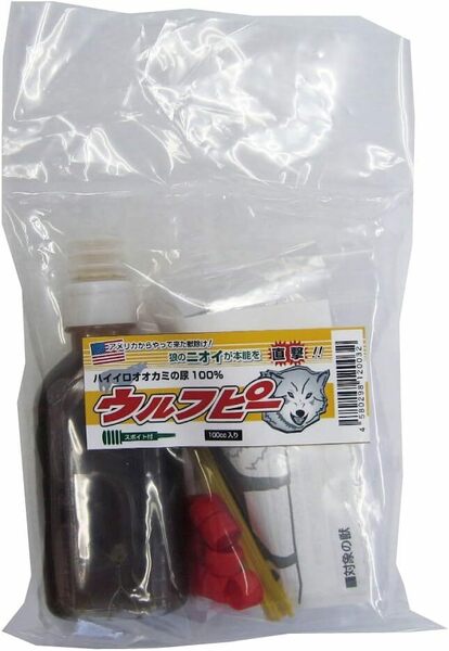 新品 送料無料 効果絶大 本能を刺激する ウルフピー 狼の尿 狼 オオカミ 100cc JAS有機適合 動物除け 動物 害獣 除け 猪 猿 鹿 熊 　