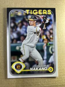 TOPPS NPB 2024中野拓夢シリアル無し。阪神タイガース。