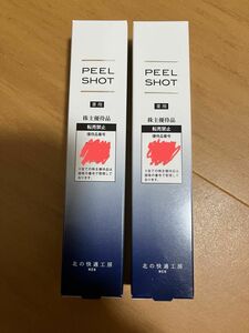 北の快適工房　ピールショット　25g 2個 PEELSHOT