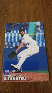 2003 Calbee Professional Baseball card Professional Baseball chip s height Tsu .. Yakult 