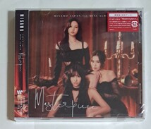 MISAMO Masterpiece 通常盤 CD 未再生 Do not touch Bouquet Marshmallow Twice ミサモ 1st Mini Album 即決 #MISAMO #TWICE_画像1