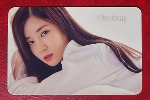 Apink チョロン Pink Stories トレカ White Shirt ver. 完全生産限定盤A 初回限定盤C柄 即決 Chorong エーピンク トレーディングカード 3rd