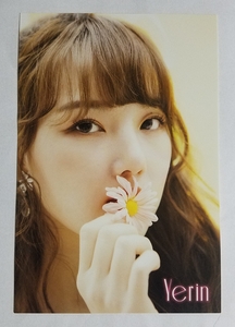 GFRIEND イェリン FLOWER ポストカード 即決 ヨジャチング ヨチン Yerin リリイベ スタンプ会 特典 トレカ