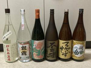 芋焼酎 6本セット 1800ml フラミンゴオレンジ 松露 新 白麹 開聞岳 吉兆宝山 初蒸無濾過 八幡 ろかせず 不二才 無濾過 1.8L 一升瓶