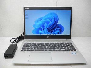 ☆1円スタート☆第8世代☆HP☆ProBook 450G6☆Core i5 1.60GHz/8GB/SSD256GB/無線/Bluetooth/カメラ/Office/Windows 11 Pro☆