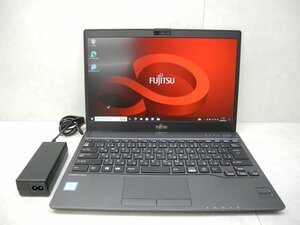 ☆1円☆第7世代☆富士通☆LIFEBOOK U937/R☆高解像度1920×1080☆Corei5 2.60GHz/8GB/SSD128GB/無線/Bluetooth/カメラ/Office/DtoD領域☆