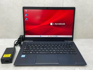 ☆1円スタート☆第8世代☆東芝 dynabook G83/DN☆高解像度☆Core i5 1.60GHz/8GB/SSD128GB/無線/Bluetooth/カメラ/Office/Win11 DtoD領域☆