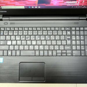 ☆1円スタート☆第8世代☆東芝☆dynabook B65/J☆Core i5 1.60GHz/8GB/SSD256GB/Sマルチ/無線/Bluetooth/Office/Windows 10 Pro DtoD領域☆の画像2