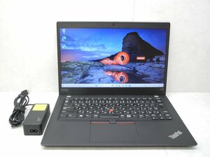 ☆1円☆第8世代☆Lenovo☆Thinkpad☆X390 20Q0-0003JP☆Core i5 1.60GHz/8GB/SSD256GB/無線/Bluetooth/カメラ/Office/Win10 DtoD領域☆