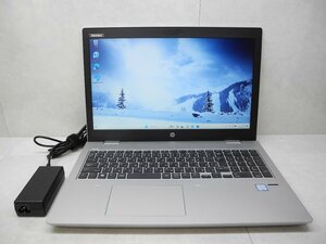 ☆1円スタート☆第8世代☆HP☆ProBook 650G4☆Core i3 2.20GHz/8GB/SSD256GB/Sマルチ/無線/Bluetooth/カメラ/Office/Win11 DtoD領域☆