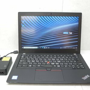 ☆1円スタート☆第8世代☆Lenovo☆Thinkpad☆X280 20KE-S77E00☆Core i3 2.20GHz/8GB/SSD256GB/無線/Bluetooth/Office/Win10 DtoD領域☆の画像1