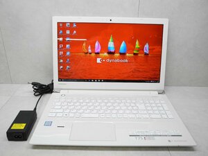 ☆1円☆第7世代☆東芝☆dynabook T75/EWD☆高解像度☆Core i7 2.70GHz/16GB/1TB/BD/無線/Bluetooth/カメラ/Office/DtoD領域☆難有り☆