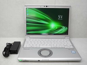 ☆1円スタート☆第8世代☆CF-SV8RDCVS☆高解像度.累積9300☆Core i5 1.60GHz/8GB/SSD256GB/無線/Bluetooth/カメラ/Office/Win11 DtoD領域☆