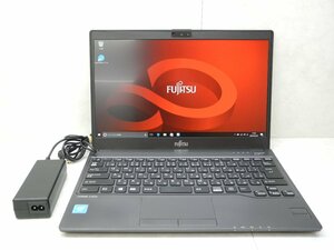 ☆1円☆富士通☆高解像度1920×1080☆LIFEBOOK U937/P☆Celeron 3965U 2.20GHz/4GB/SSD128GB/無線/Bluetooth/カメラ/Office/DtoD領域☆