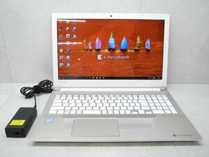 ☆1円☆第7世代☆東芝☆dynabook T65/DG☆高解像度☆Core i7 2.70GHz/4GB/1TB/Sマルチ/無線/Bluetooth/カメラ/Office/Win10 DtoD領域☆