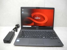 ☆1円☆第7世代☆高解像度1920×1080☆富士通☆LIFEBOOK U938/S☆Corei5 2.60GHz/8GB/SSD256GB/無線/Bluetooth/カメラ/Office/DtoD領域☆_画像1