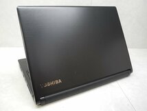 ☆1円☆第7世代☆東芝 dynabook R73/J☆高解像度1,920×1,080☆Core i5 2.50GHz/8GB/SSD128GB/無線/Bluetooth/カメラ/Office/DtoD領域☆_画像3